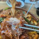 방가삼대 얼큰한 뼈해장국 이미지