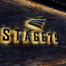 STAGE 79 HOTEL(스테이지79 호텔) 이미지