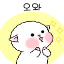 성주탕 네이버블로그