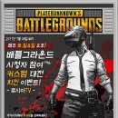 루시아