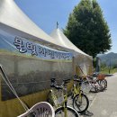 ㈜물빛자전거세상 | 남양주 데이트 체험｜능내역 폐역 자전거 대여 후기