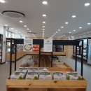 로컬푸드건너편 이미지