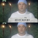 위천수변 테마공원 이미지