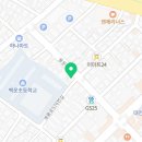 관저세탁크리닝 네이버블로그