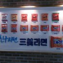 건희목장 이미지