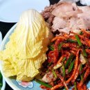 맛집 이미지