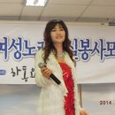 하동요양원 이미지