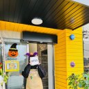 프렌즈스크린 미양점 이미지