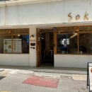 문화로80번길 이미지