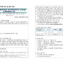 강원명진학교 이미지