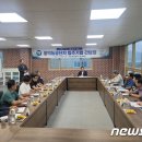 ㈜흥덕기업 뉴스1