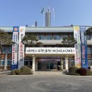 금산금빛시장주차장