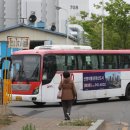 (주)경기버스 노동조합 이미지