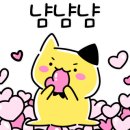 등갈비대통령 이미지