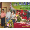 (유) 거룡 이미지