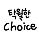 제이에이치공인중개사사무소 이미지