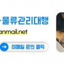 연풍1리경로당 이미지