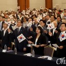 [펌]광복절 기념식에서 "대통령직에서 물러나십시오" 이미지