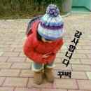 담배 사재기 한놈들 다나와!!!!! 이미지