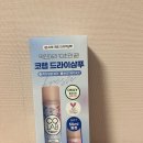 [코랩 드라이샴푸] 여름에.. 꼭 필요하자나요..? 👩 사용후기 사용방법 이미지