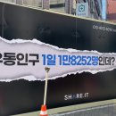 성지자동차정비공업사 - 양주시 삼일로 590 | 성지자동차정비공업사