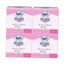 엘지유니참(주) 이미지