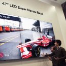 커머셜 디스플레이 이미지