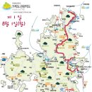 거제민속자료관 이미지