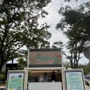 대박푸드 | 🚚✨ 회사 행사용 브랜딩 푸드트럭 대여 후기 - 대박 성공!