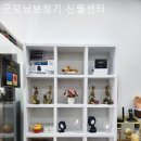굿모닝보청기 신월센터 이미지