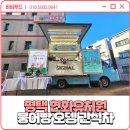 현화유치원 이미지