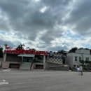 청아공원 이미지