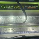 영진세차장 이미지