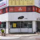 중문동-17 이미지