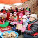 남산하누리협동조합 이미지