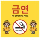 성주어린이집 이미지