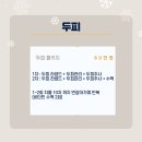 리안의원 이미지