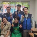 온산경로식당 이미지