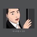 소망행정사무소 이미지