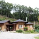 황둔황토마을 이미지