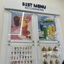 빽다방용산한강로