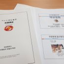 베이직펫푸드