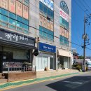 용주초등학교 | Wedding 준비하기 9탄 - 상견례 선물 준비하기(광주 떡케이크,꽃송편 전문 블루바이유)