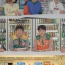 후문편의점 이미지