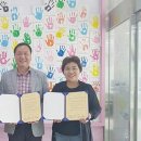 한마음서비스 주식회사 이미지