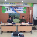 군내면 사무소 이미지