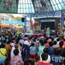 토요시장 이미지