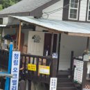 청림오크밸리 이미지