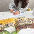 사고력 뿜뿜 창의수학 이미지