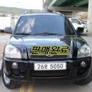 성심 부분정비 이미지